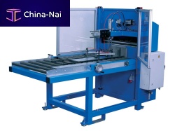 2-roller plate bending machine AR 800electric