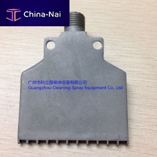 Spray nozzle 973 coolingwashingair