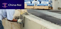 Restoration mortar RAPID SET® CEMENT ALL®repairfor concrete