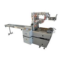 PLC-controlled packaging machine UM 1060horizontalfor soapfor the food industry