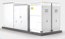 Energy storage system