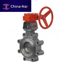 Butterfly valve leverhandbeverage
