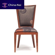 Contemporary dining chair B1250 indoorfabriccherrywood