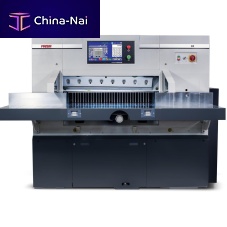 Guillotine cutting machine PRISM® Seriesfor paperhigh-performanceprogrammable