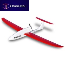 Professional UAV THE RECONaerial photographyagriculturalfixed-wing