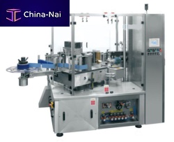 Automatic labelling machine for bottlescold-gluelinear array
