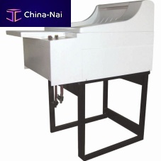 X-ray film processor PLX-14P