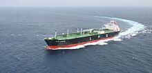 LPG carrier cargo ship YUYO SPIRITS
