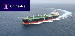 LPG carrier cargo ship YUYO SPIRITS