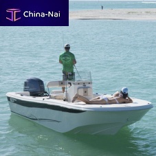 Outboard bay boat 19 ULTRAcenter consolesport-fishing10-person max.
