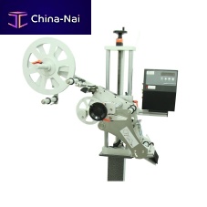 Automatic label applicator LAHfor bottlestopfor the pharmaceutical industry