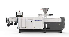 Wear-resistant extrusion twin-screw DS series for plastic