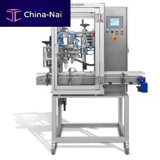 Fully-automatic sealing machine BaCo1800for plastic containersglassfor bottles