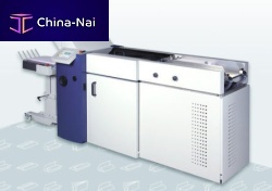 Paper folding machine prestigeFOLD NET 38electricautomatic