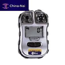 Single gas detector ToxiRAE 3carbon monoxidehydrogen sulfidemonitoring