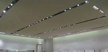 Track-light system BUSRUN