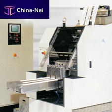 Fabric folding machine MPZ500for towelsautomatic