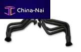 ��������� ���������� FLOWTECH   Ningbo EGO Co., Ltd.