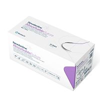 Absorbable suture thread NEVOLACTINE PGLAgeneral surgeryorthopedic surgeryophthalmic surgery
