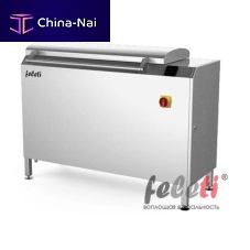 Meat washing machine