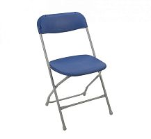 Contemporary chair CAMARGUEindoorpolypropylenesteel base