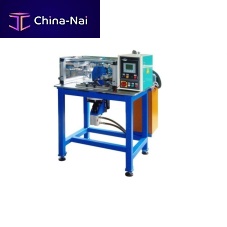 Insertion machine