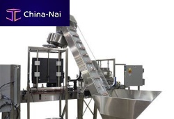 Vibrating feeder automaticcap