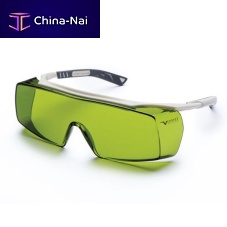 Laser protective glasses 5X7