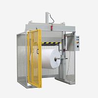 Paper roll splitting machine RS 12-19 series