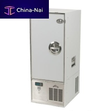 Aircraft cabin freezer AL-RF15-100-16