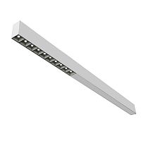 Ceiling lighting profile HEGOwallhangingLED