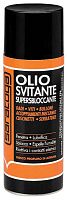 Lubricant spray mold-releasepenetrating oilmulti-use