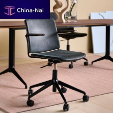 Contemporary chair Atriumindoorfabricleather