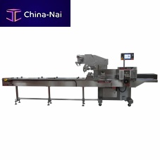 Flow-wrapper packaging machine P325E automatichorizontalfor the food industry