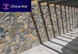 Sheet cladding AKRONnatural stonetextured