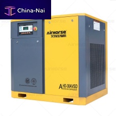 Screw compressor VSD seriesairelectrically-poweredstationary