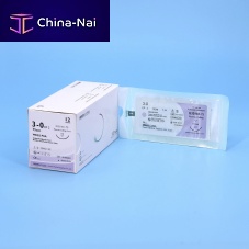 Absorbable suture thread PGA general surgeryplastic surgery4-0
