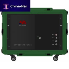 Helium detector GC-9780BionCOCH4