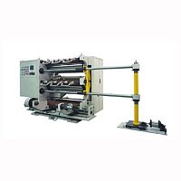 Slitting machine FSS