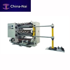 Slitting machine FSS