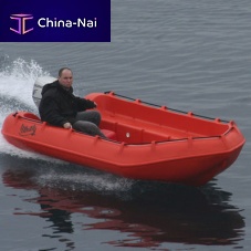 Outboard small boat 370openside consolesport-fishing