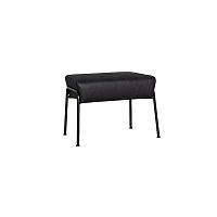 Contemporary footrest Jolly leathersteel