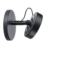 Original design wall light U-TURNindoormetalround