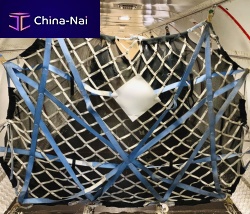 Cargo net for baggagefloor-to-floorfor aircraft