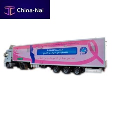 Mammography mobile radiology room AmbMED06