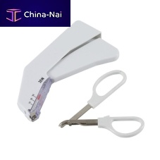 Skin closure surgical stapler PYPF-35Adisposable