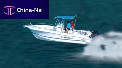 Outboard small boat 245center consolesport-fishing