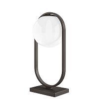 Table lamp KABANmetalcontemporarycorded