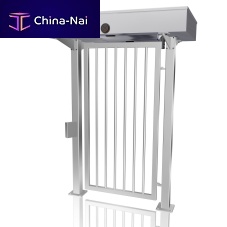 Security door TRS PMR entryaluminumsteel