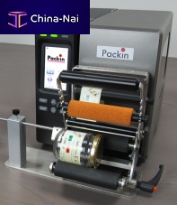 Self-adhesive label printer-applicator Pk-50-Mwrap-aroundjar